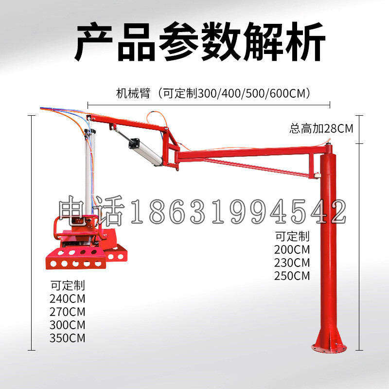 易县schunk机械抓手DPZ-plus系列1321292 DPZ-plus 40-AS-V