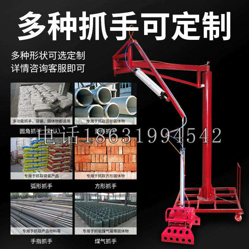 易县schunk气缸|德国schunk机械抓手1315983|DPG-PLUS 80-1-AS代理商