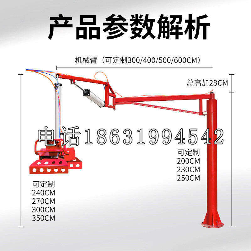 易县schunk雄克机械抓手PGN-plus系列0372092|PGN-plus 64-1-AS-KVZ